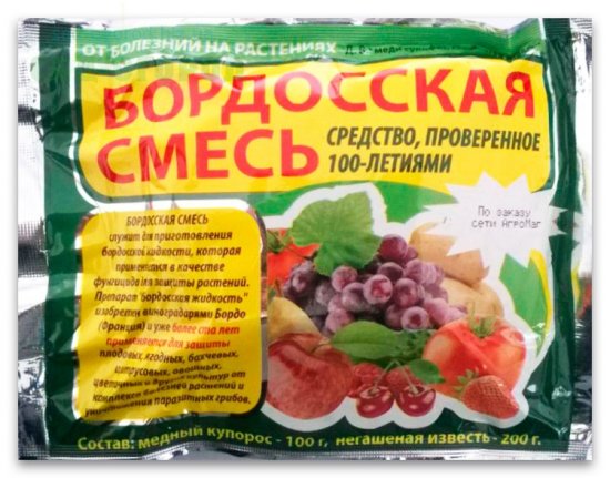 Как приготовить бордоскую смесь