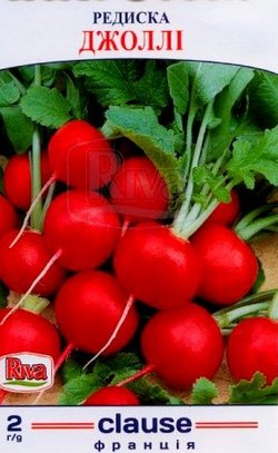 Редис Джоли